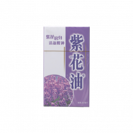 紫花油26ml 紫花油26ml