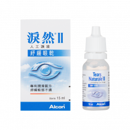 人工淚液15ml