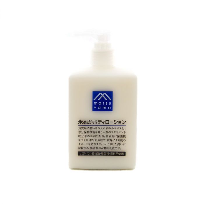 乳液・ミルク yama.m 松山油脂M-MARK 油脂米糠身體乳300ML