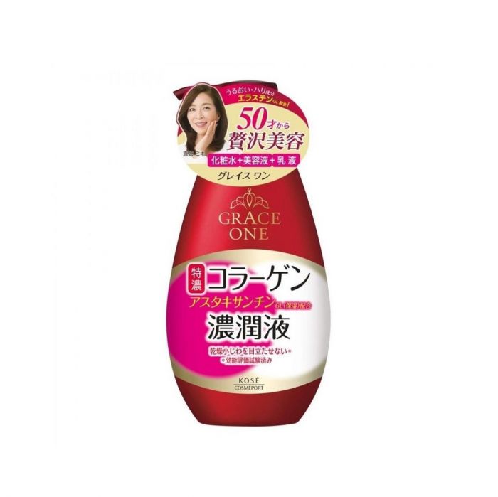 Curél & EVITA & GRACE ONE 化粧水 5本セット