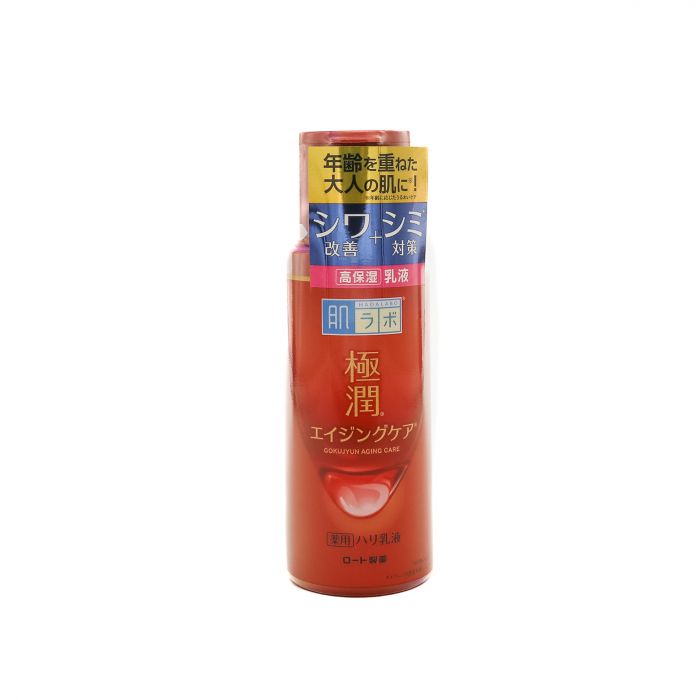 BBクリーム LA CHOMB UV-LOCK 35ml SPF50++++ BONJONEE UV LOCK | La ChomB/ﾗｼｮﾝﾌﾞ | 三越