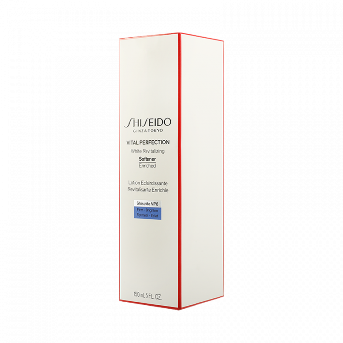 【未使用新品】資生堂 VITAL PERFECTION 化粧水 150ml 免税店限定商品｜SHISEIDO｜バイタルパーフェクション