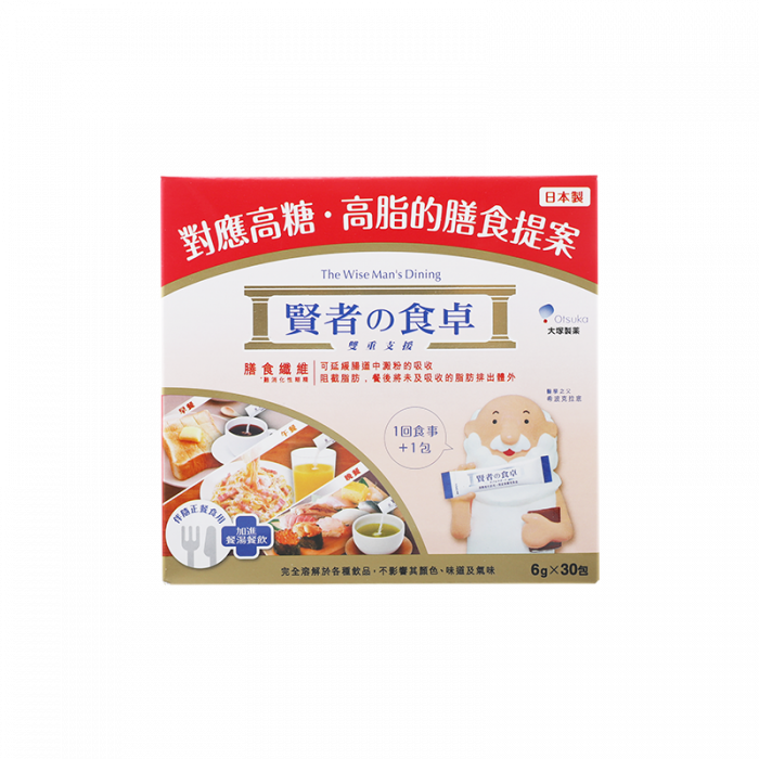 賢者之食卓6Gx30包