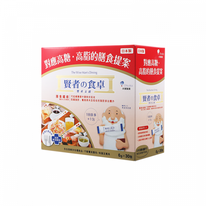 賢者の食卓　合計183包 賢者の食卓 ダブルサポート レギュラーBOX｜【大塚製薬の公式