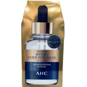 24K 黃金修護面膜 5PCS
