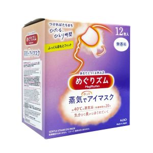 溫熱蒸氣眼罩 無香料 12PCS