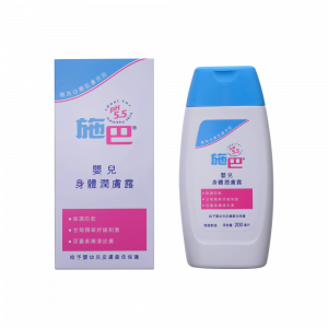 施巴5.5嬰兒潤膚露 200ML
