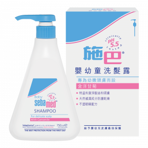 施巴5.5兒童洗髮露 500ML