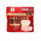 CLEAR TURN 深層修護滋潤面膜 50PCS