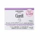 花王 CUREL 緊緻抗皺水凝乳霜 40G