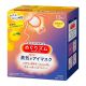 溫熱蒸氣眼罩 (柚子香) 12PCS