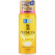 極潤特濃玻尿酸保濕乳液 140ML