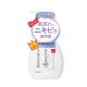 SANA 珊娜豆乳美肌藥用美白潔面泡沫 200ML