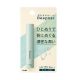 近江兄弟 DEEPNER 深層高保濕潤唇膏 - 薄荷 2.3G