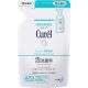 KAO 花王 CUREL 潤浸保濕泡洗顏料(補充裝) 130ML