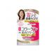 GRACE ONE特濃亮白修護凝露 100G