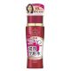 GRACE ONE濃潤化粧水-滋潤 180ML