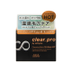 高絲 SOFTYMO CLEAR PRO CICA 黑泥溫感卸妝霜 90G