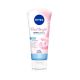 NIVEA 妮維雅超白珍珠潔面乳 100G