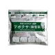 GIK 積雪草舒緩保濕面膜 21'S