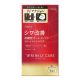 KOSE 高絲 GRACE ONE 真皮還元多合一改善皺紋護理面膜 7'S