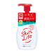 COW BRAND 牛乳石鹼SKINLIFE藥用泡沫潔面乳 160G