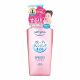 KOSE 高絲SOFTYMO速效卸妝油 240ML