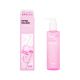 DEARBOO 多胜肽膠原蛋白全日卸妝油 300ML