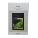 ABIB 口香糖面膜 - 魚腥草 27MLx10'S