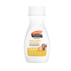 PALMER'S 美國雅兒乳木果油潤膚露 50ML