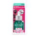 BRING GREEN 抗痘祛瑕精華 25ML (聯乘魷魚遊戲)