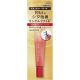 KOSE 高絲 GRACE ONE 抗皺提拉緊緻V重點精華 15G
