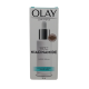 OLAY 玉蘭油水光小白瓶精華 30ML