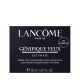 LANCOME 蘭蔻煥活修護眼霜 20ML