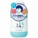 ISHIZAWA 石澤毛穴撫子大米精華保濕潔面粉 50G