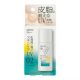 SOFINA 蘇菲娜IP護膚防曬乳液SPF50 - 02 控油隔離 30ML
