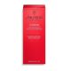 SHISEIDO 資生堂皇牌免疫力活膚精華(第4代) 50ML (紅腰子)