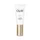 OLAY 玉蘭油輕透防曬隔離乳SPF50 30ML