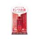 KRACIE 肌美精藥用抗皺精華液 30ML
