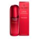 SHISEIDO 資生堂皇牌免疫力活膚精華(第4代) 75ML (紅腰子)