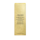 SHISEIDO 資生堂晶鑽煥亮再生健膚水 170ML