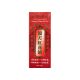 金裝複方紅花油 50ML