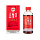 玉林牌正骨水 100ML