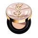 YSL 聖羅蘭明彩透亮氣墊粉底SPF50 #BR10 12G (粉皮革盒)