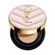 YSL 聖羅蘭明彩透亮氣墊粉底補充裝SPF50#B20 12G (粉皮革盒)