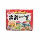 北海道小麥粉即食麵-麻油味 100Gx5'S/袋