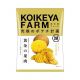 湖池屋 FARM 黃金波浪薯片 - 天海燒鹽味 55G