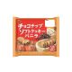 BOURBON 百邦碎朱古力軟曲奇 - 香草味 135G