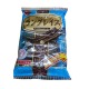 百邦千層酥脆卷 - 醇厚朱古力味