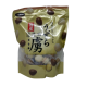 SENNENYAH 千年屋鵪鶉蛋-醬油味+鹽味 50'S